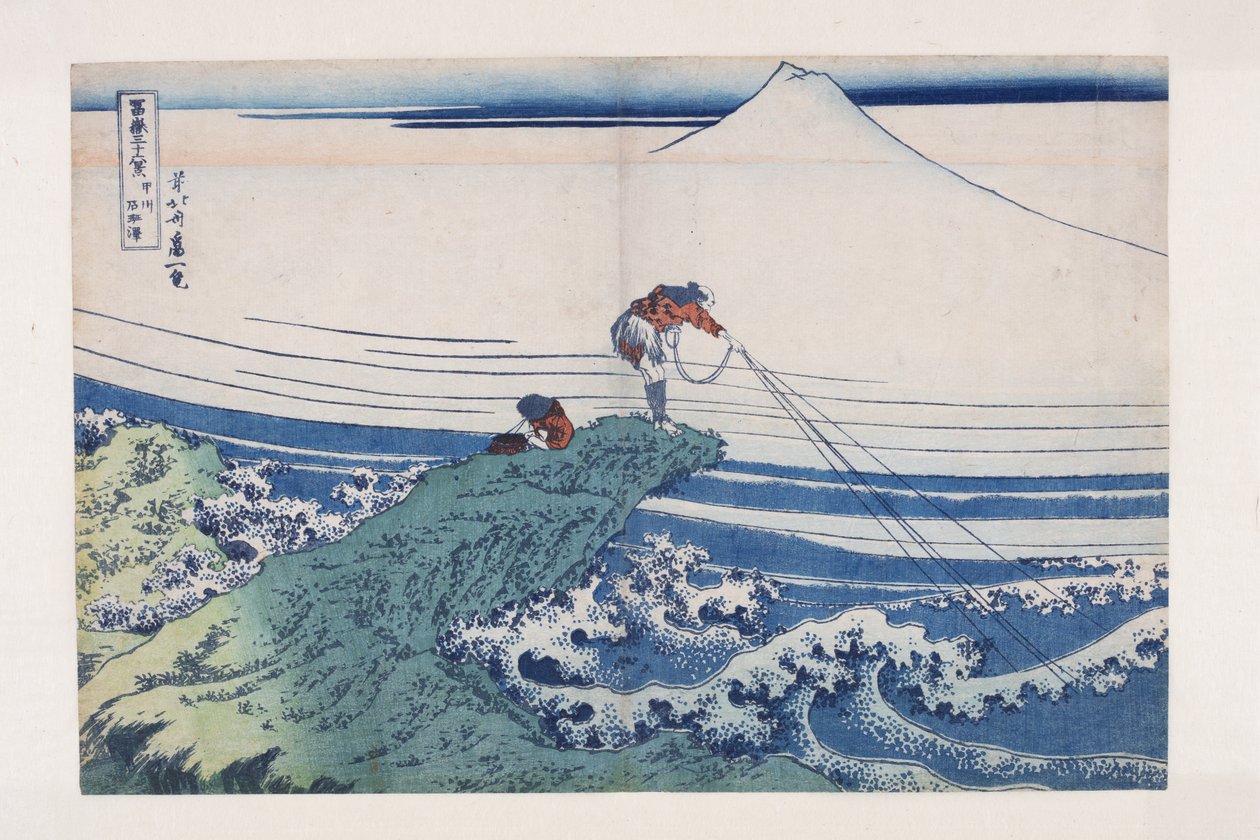 Kajikazawa in Kai Province by Katsushika Hokusai