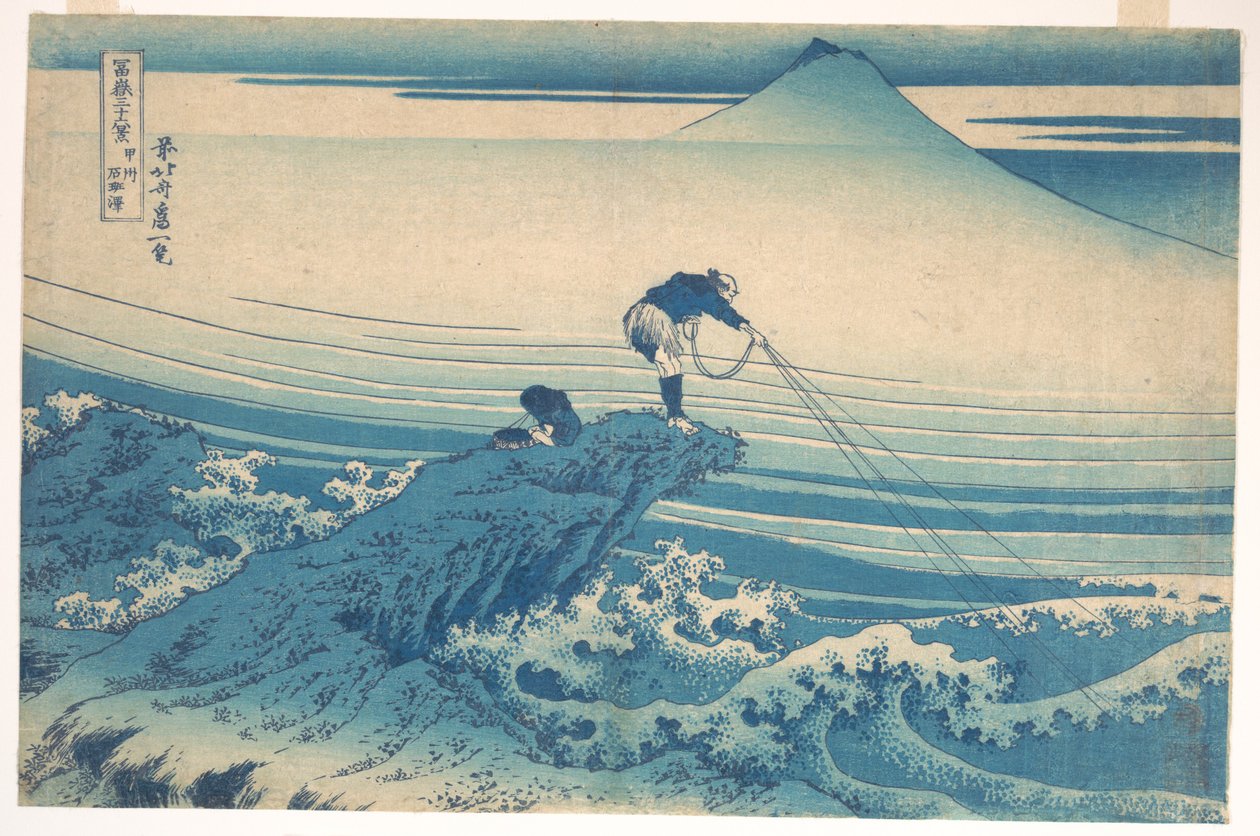 Kajikazawa in Kai Province, from the series Thirty-six Views of Mount Fuji by Katsushika Hokusai