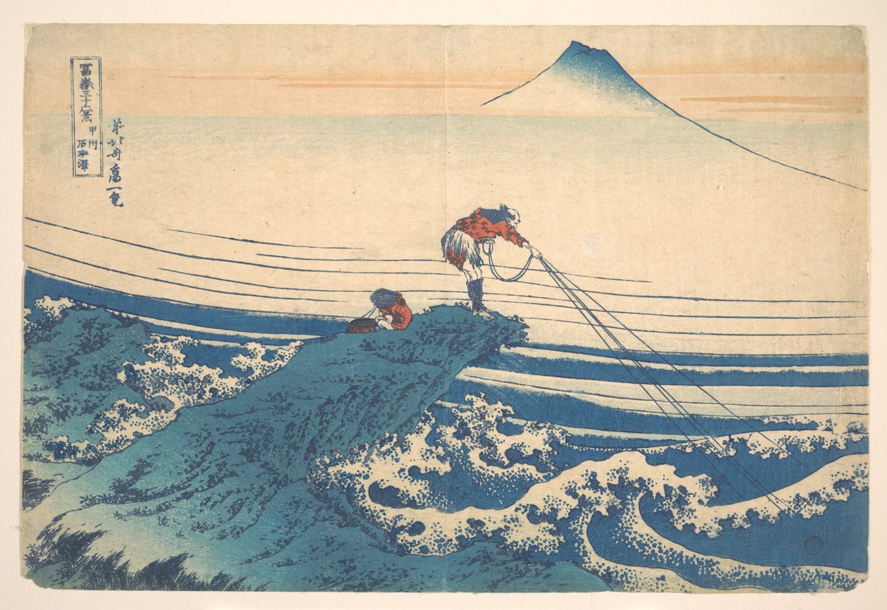 Kajikazawa in Kai Province, from the Series Thirty-six Views of Mount Fuji by Katsushika Hokusai