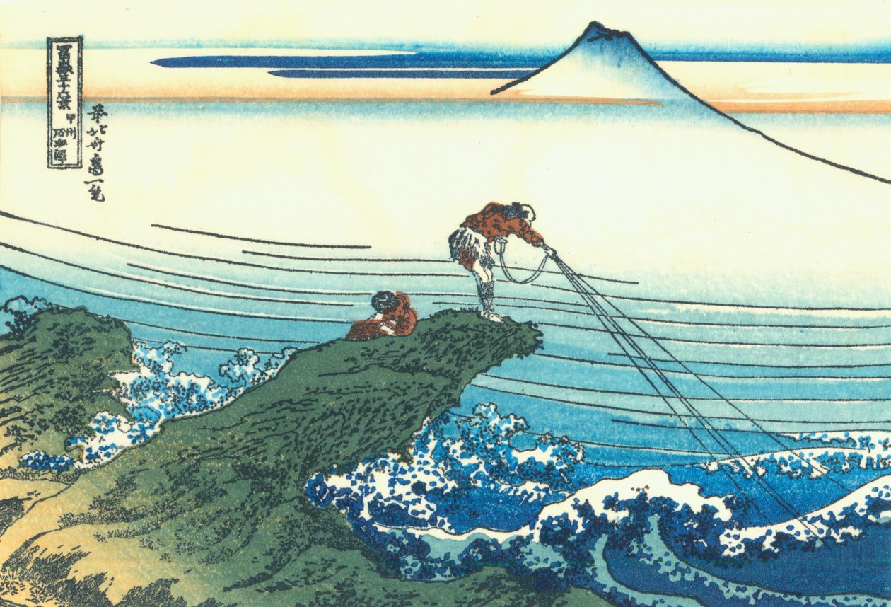 Kajikazawa in Kai Province (c.1830) by Katsushika Hokusai