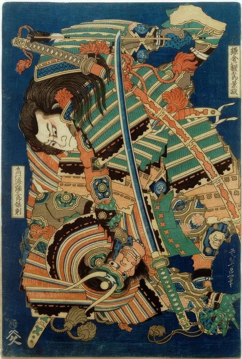Kamakura no Gongorô Kagemasa and Torinoumi Yasaburô Yasunori by Katsushika Hokusai