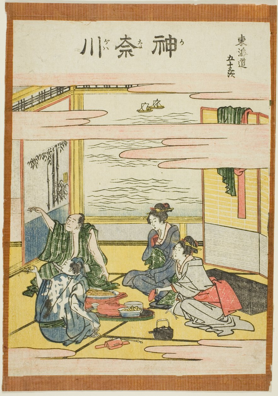 Kanagawa, from the series "Fifty-three Stations of the Tokaido" by Katsushika Hokusai