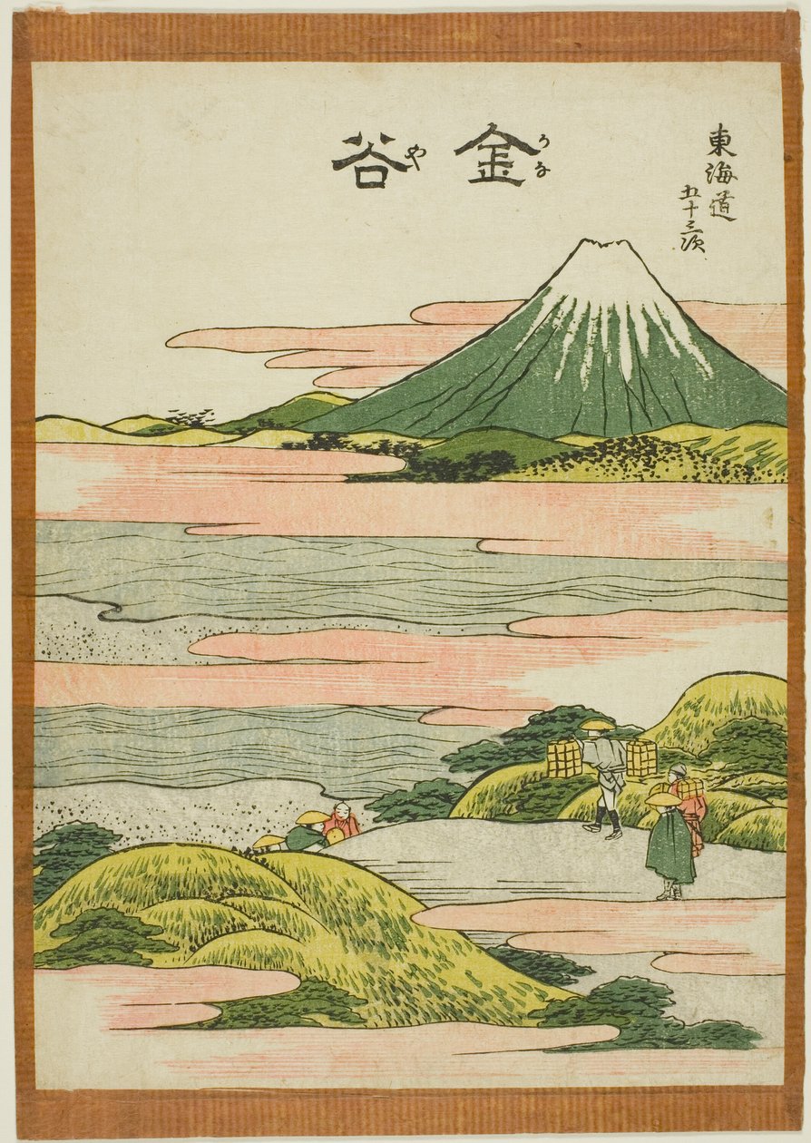 Kanaya, from the series "Fifty-three Stations of the Tokaido" by Katsushika Hokusai