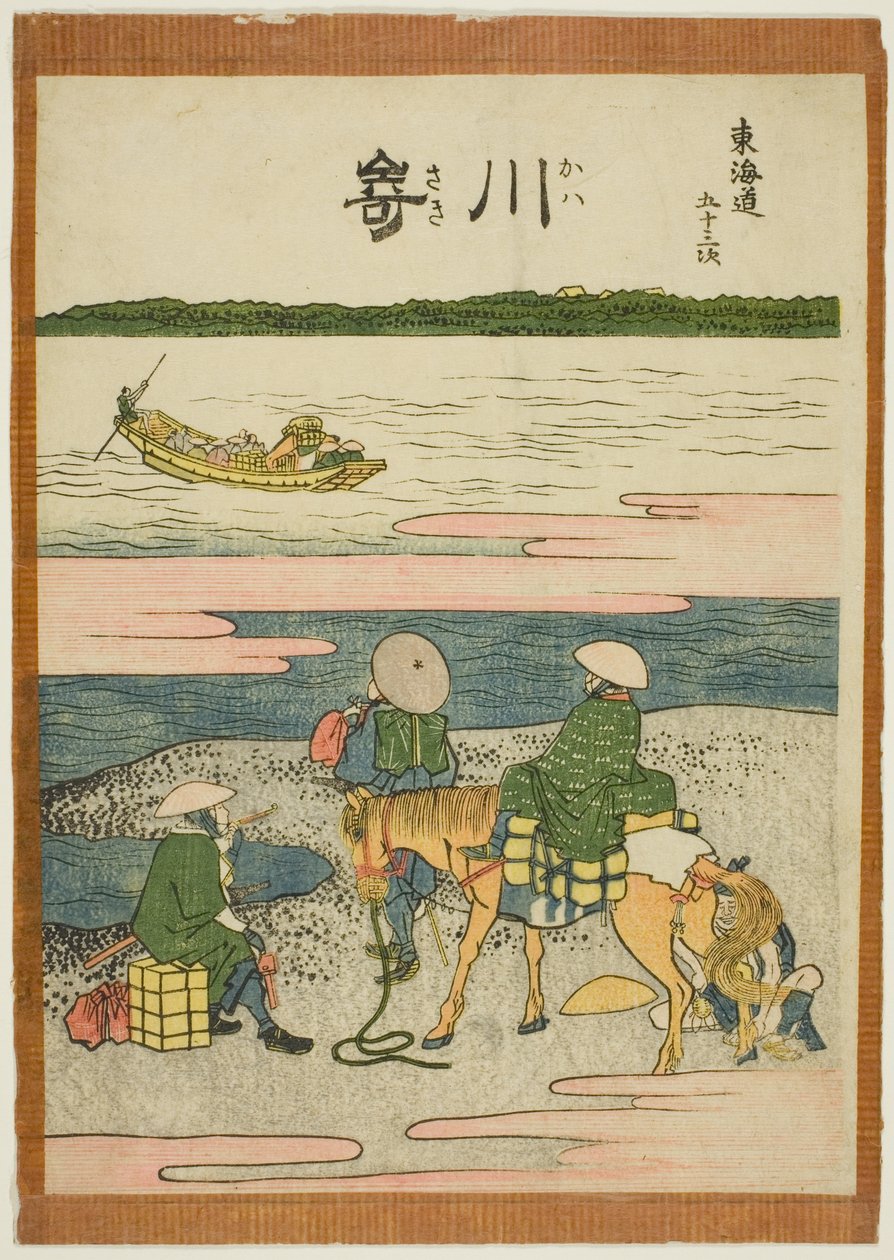 Kawasaki, from the series Fifty-three Stations of the Tokaido (Tokaido gojusan tsugi) by Katsushika Hokusai
