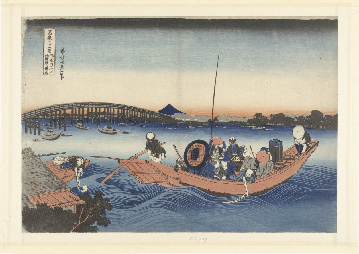 Looking at the Sunset by the Ryogoku Bridge from the Onmaya Shore (series: 36 Views of Mount Fuji) by Katsushika Hokusai
