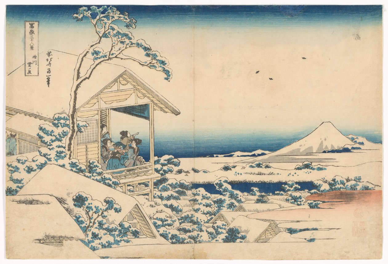 Koishikawa on a Snowy Morning, from the Series Thirty-six Views of Mount Fuji by Katsushika Hokusai