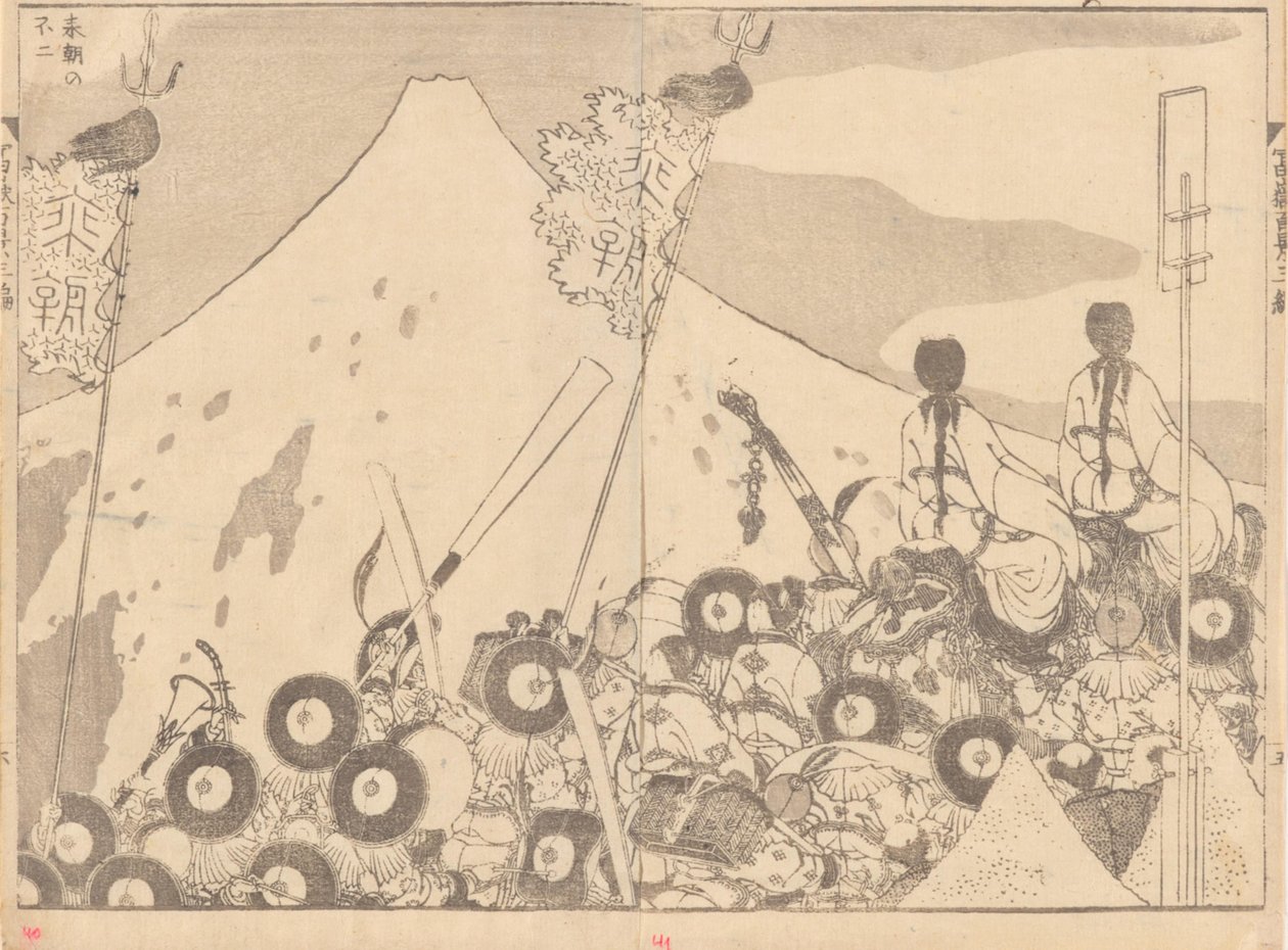 Warriors before Fuji by Katsushika Hokusai