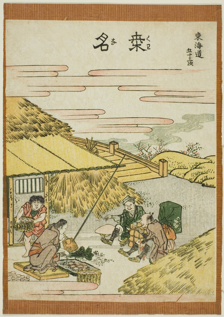 Kuwana, from the series "Fifty-three Stations of the Tokaido (Tokaido gojusan tsugi)" by Katsushika Hokusai