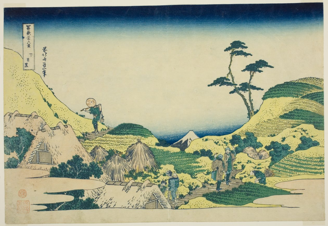 Lower Meguro, from the series 