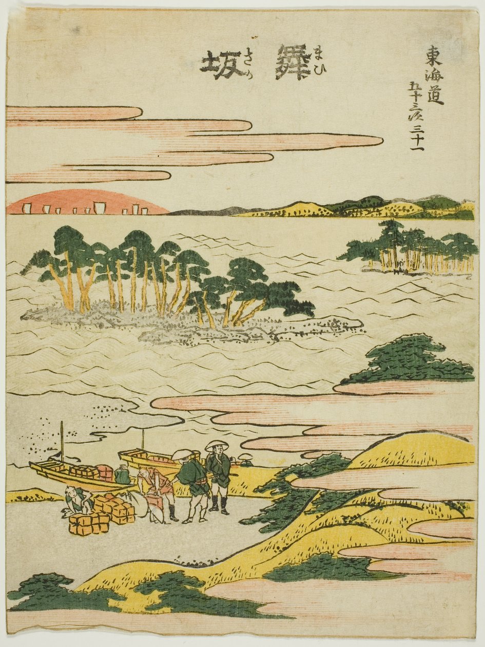 Maisaka, from the series "Fifty-three Stations of the Tokaido" by Katsushika Hokusai