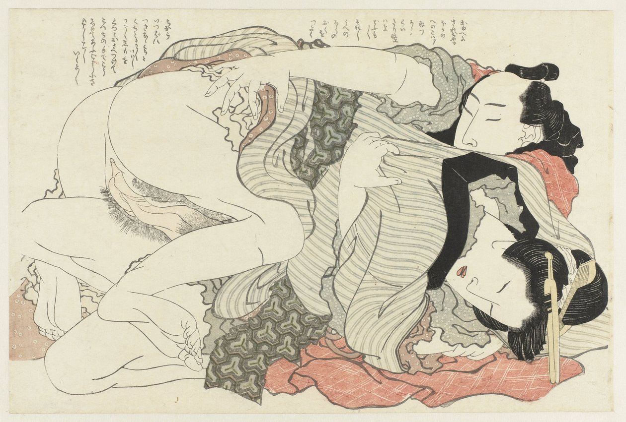 With Closed Eyes by Katsushika Hokusai