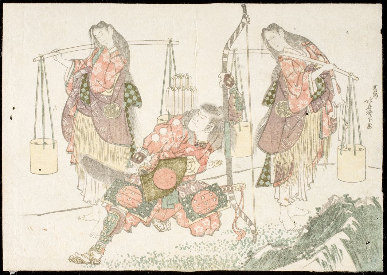 Minamoto no Tametomo and Two Salt Gatherers by Katsushika Hokusai