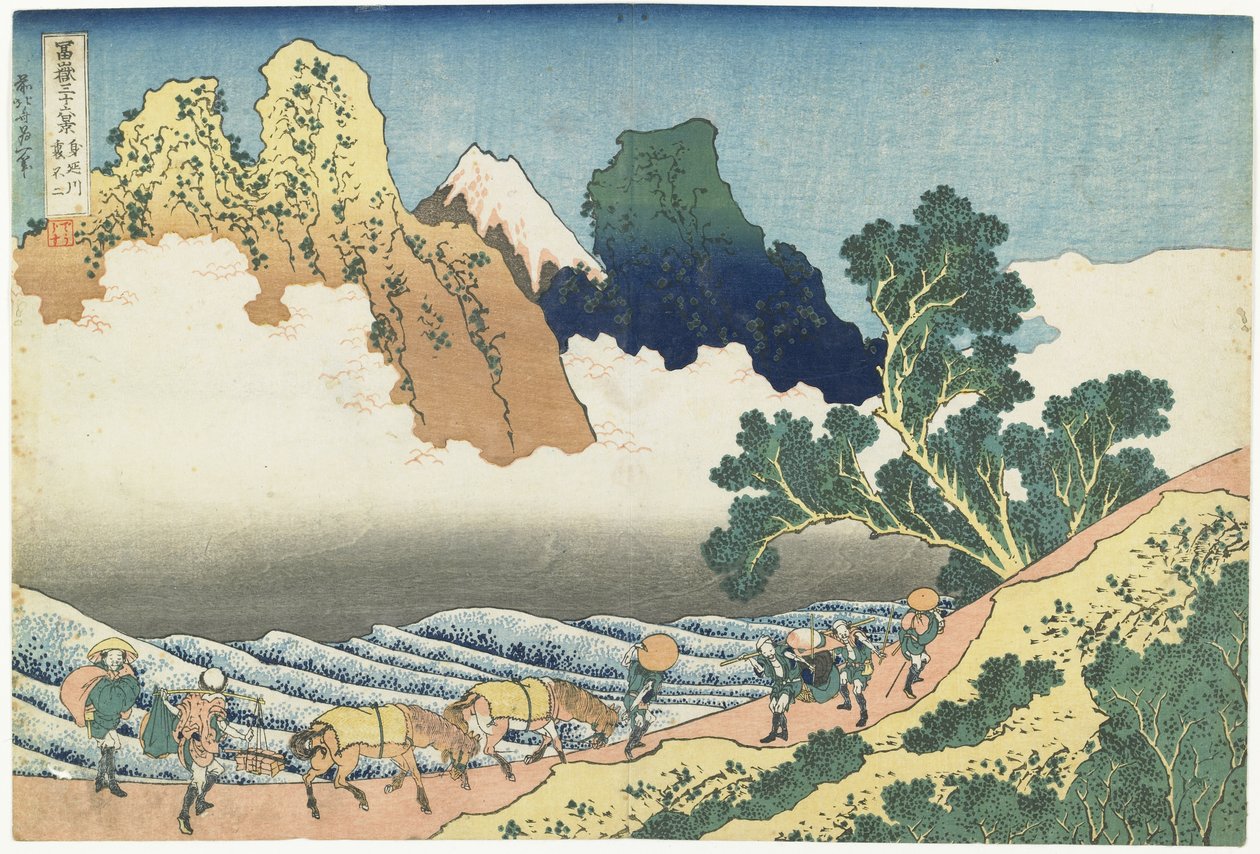 Minobu River and Mount Fuji Seen from the Back, 1831-1834 by Katsushika Hokusai