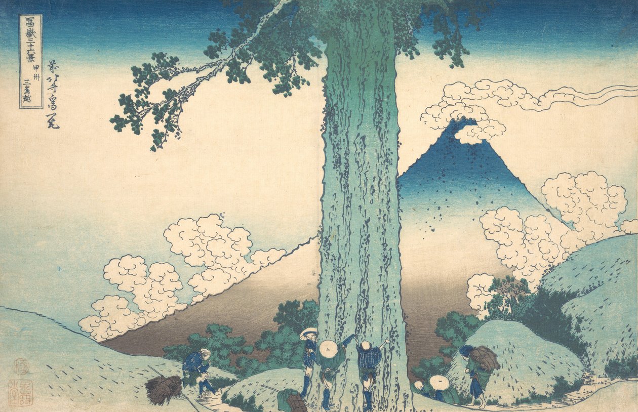 Mishima Pass in Kai Province, from the series Thirty-six Views, ca. 1830-32 by Katsushika Hokusai