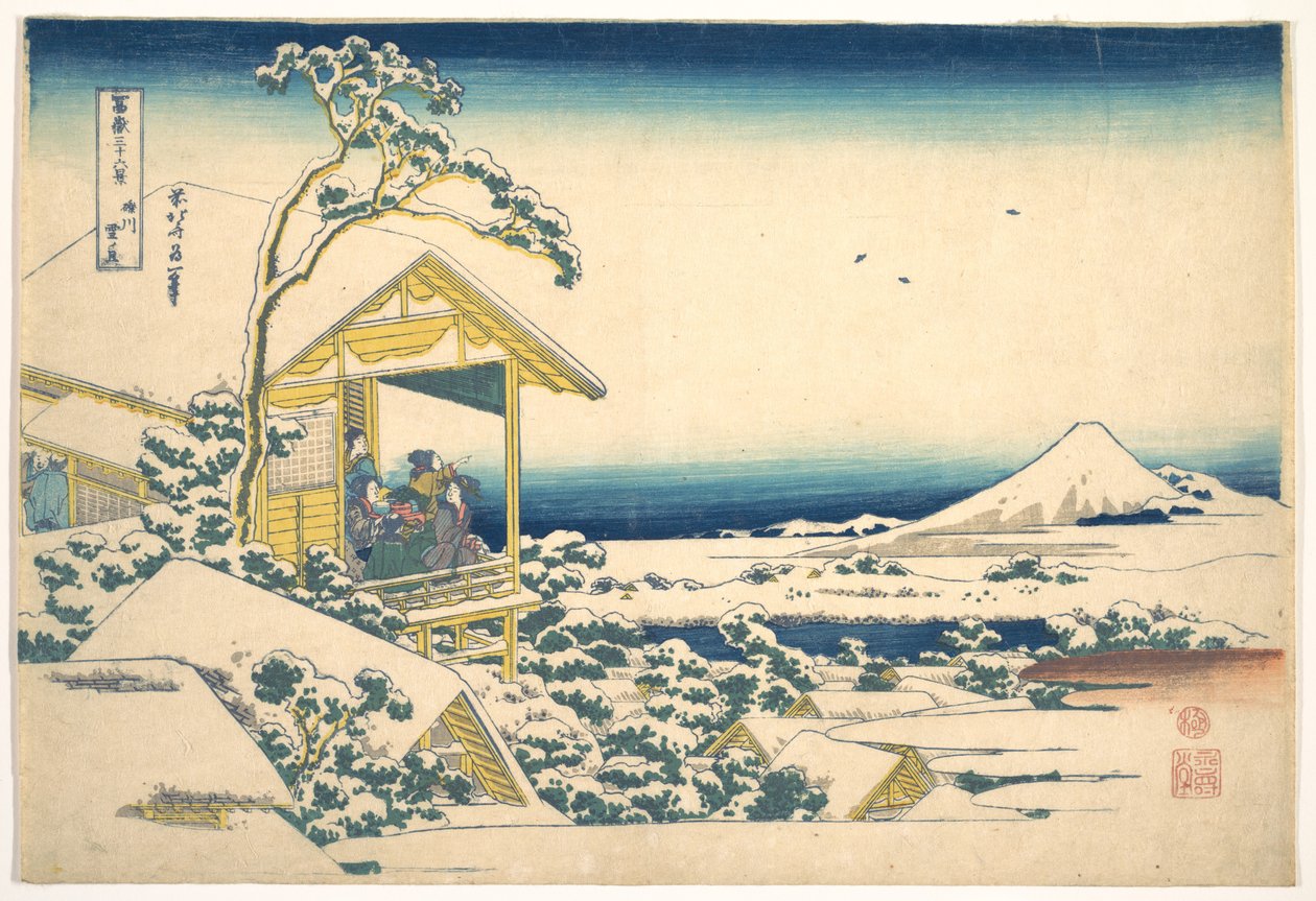 Morning after the Snow at Koishikawa in Edo, from the series Thirty-six Views of Mount Fuji by Katsushika Hokusai