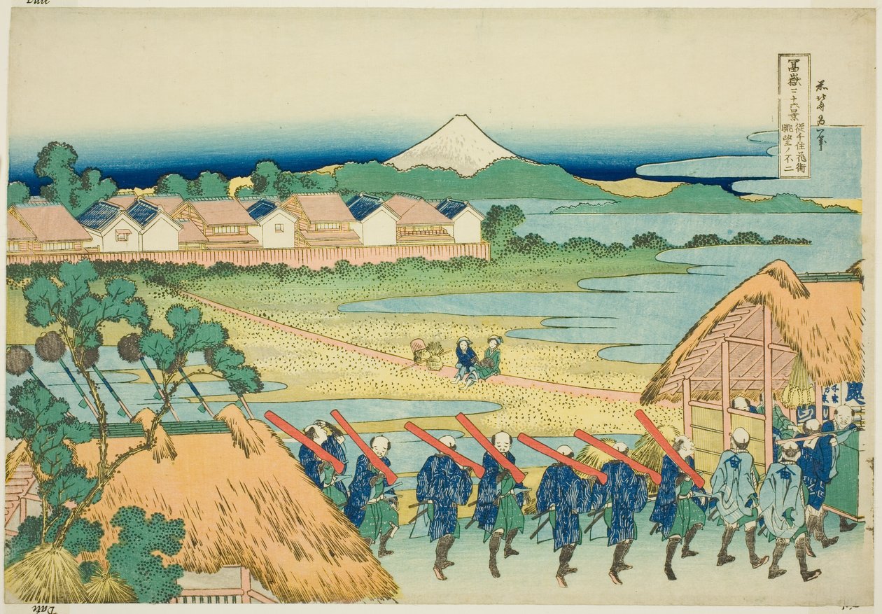 Mount Fuji Seen from the Senju Pleasure Quarter, from the series "Thirty-six Views of Mount Fuji" by Katsushika Hokusai