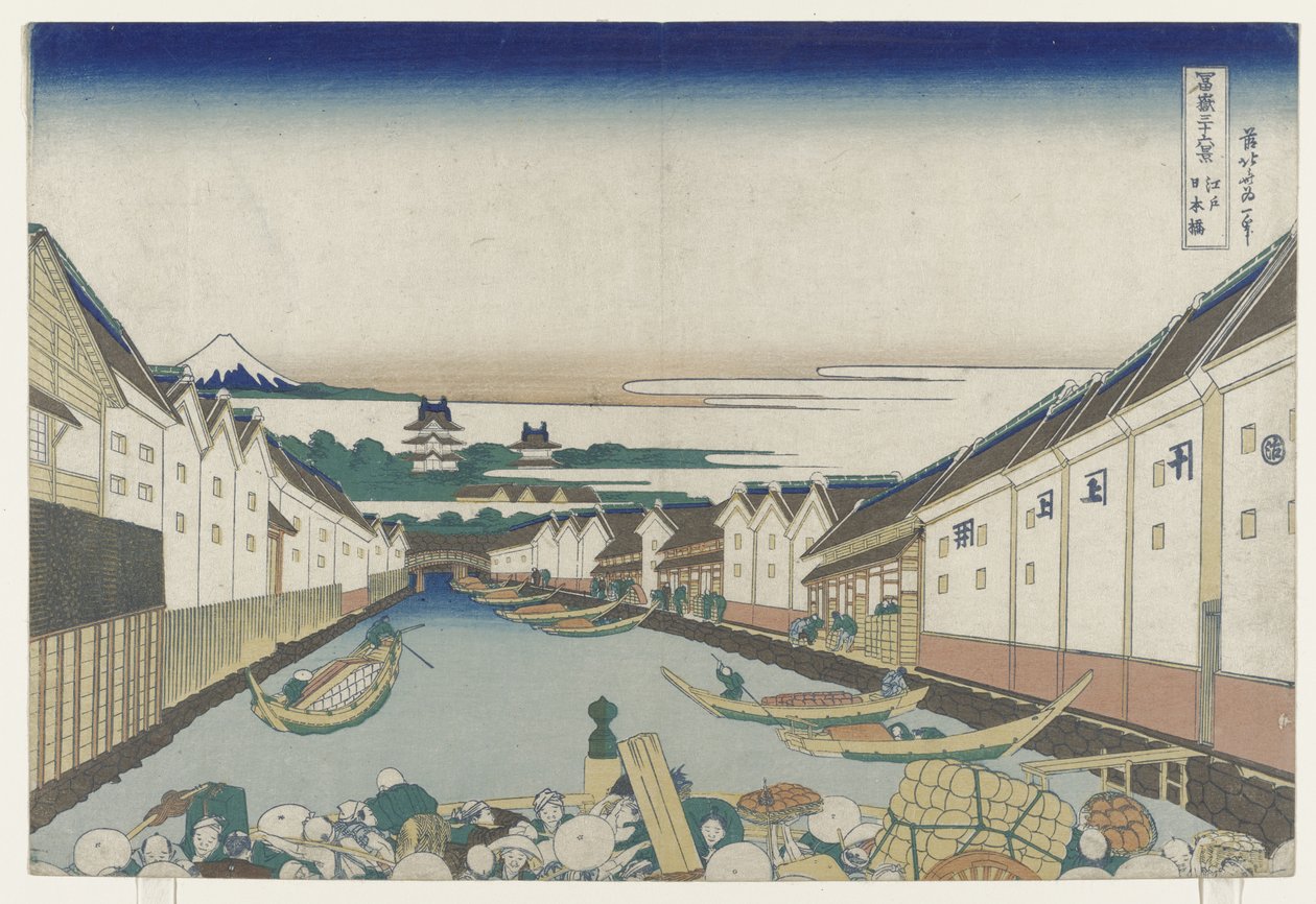 Nihonbashi Bridge in Edo by Katsushika Hokusai