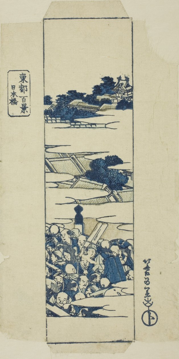 Nihonbashi Bridge, wrapper for the series "One Hundred Views of the Eastern Capital" by Katsushika Hokusai