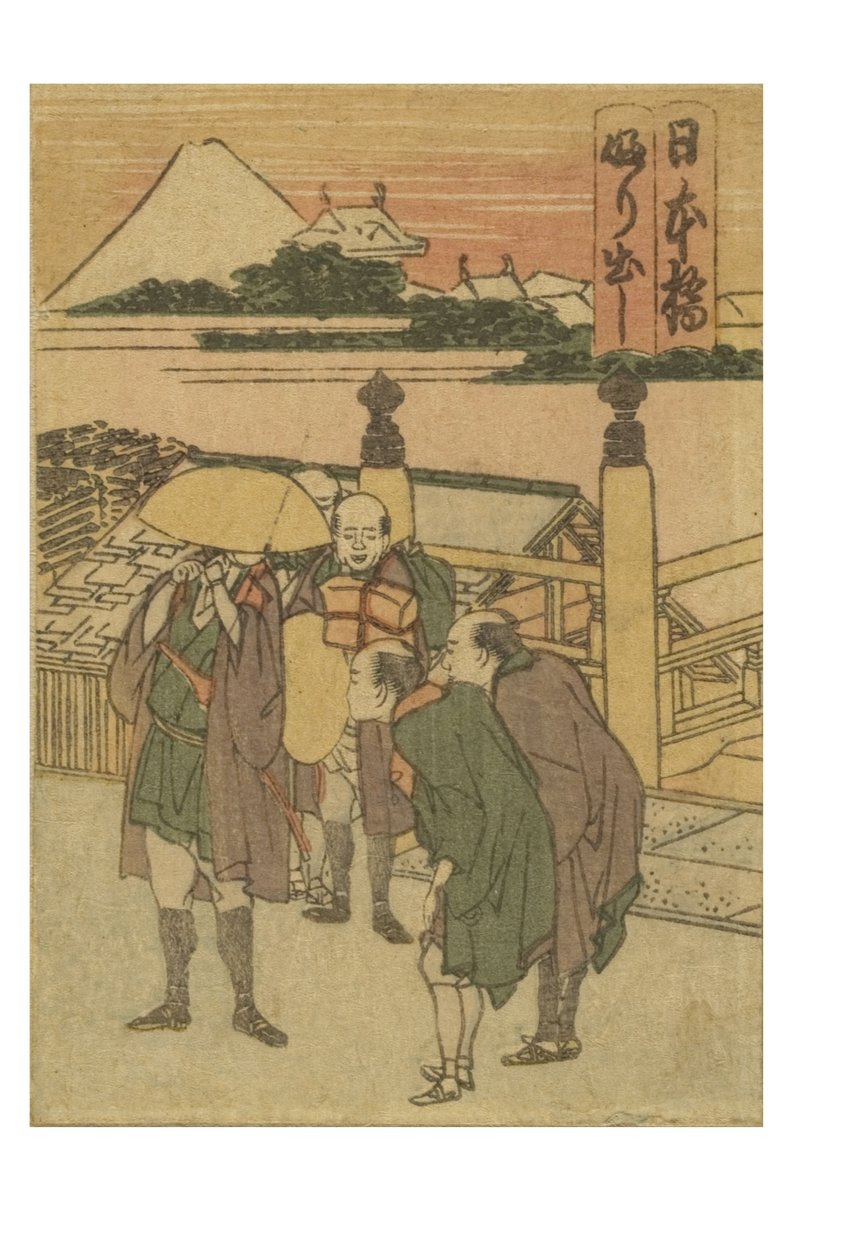 Nihonbashi Station from the Series 53 Stations of the Tokaido