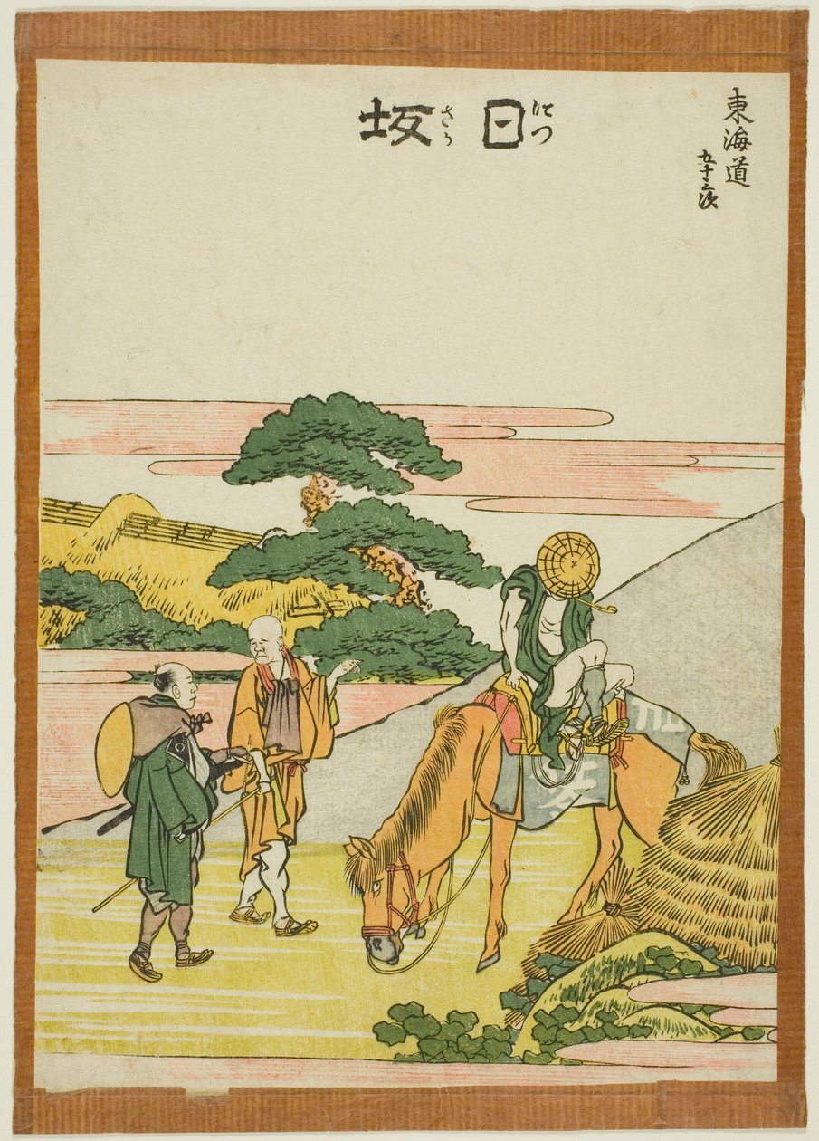Nissaka, from the series "Fifty-three Stations of the Tokaido" by Katsushika Hokusai