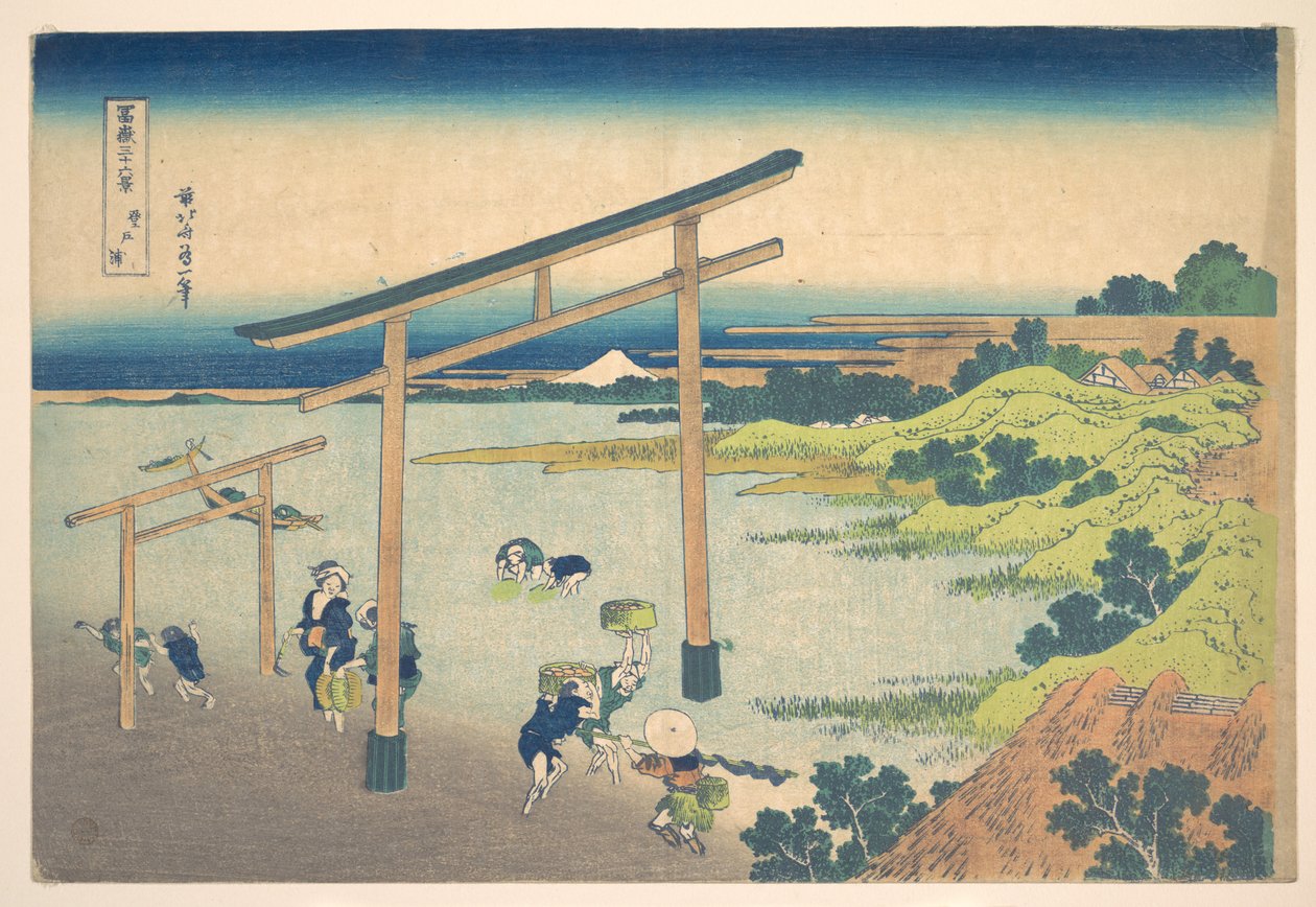 Noboto Bay, from the series Thirty-six Views of Mount Fuji by Katsushika Hokusai