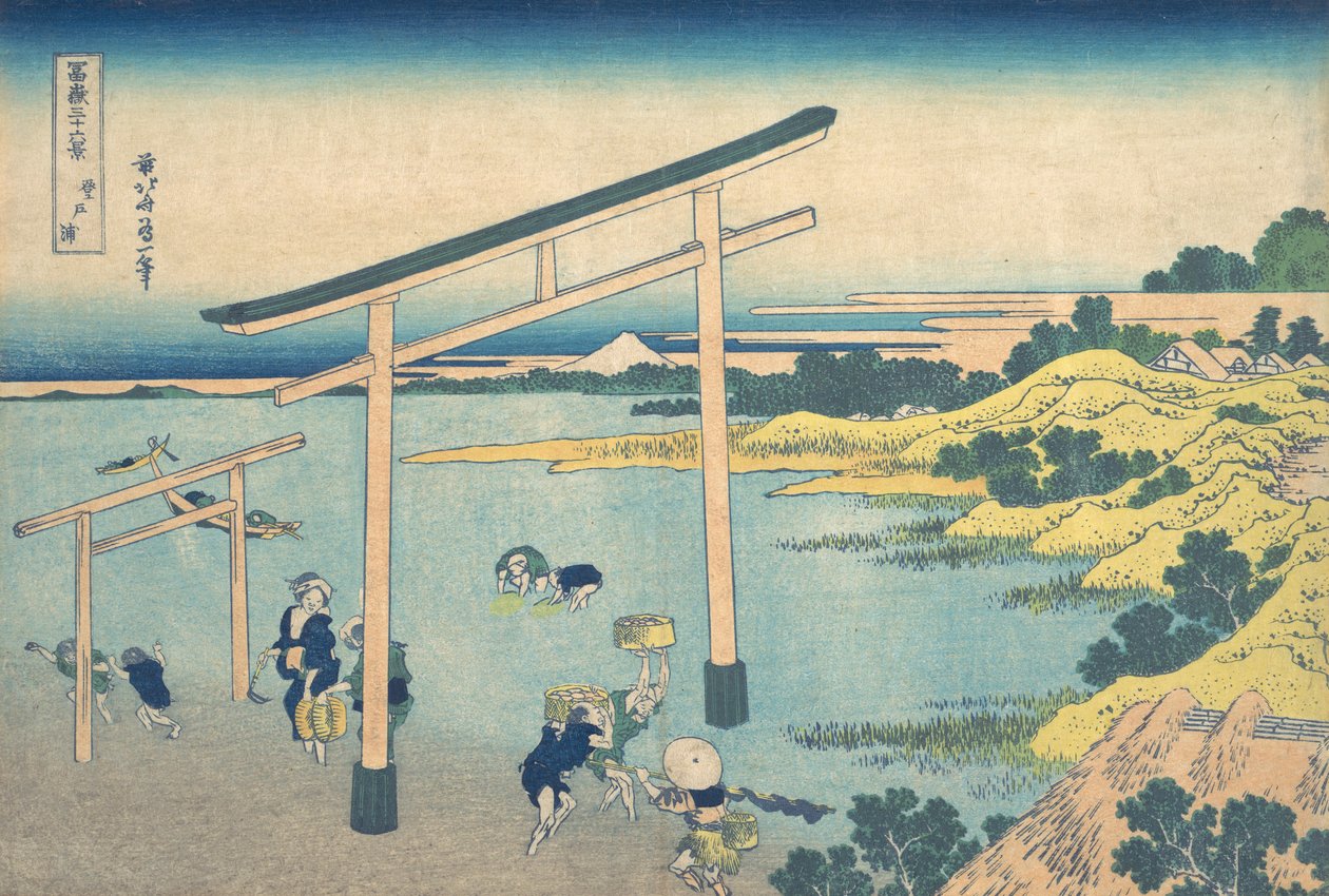 Noboto Bay Noboto no ura, from the series Thirty-six Views of Mount Fuji Fugaku by Katsushika Hokusai