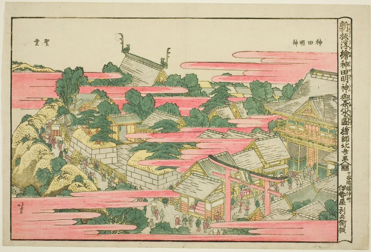 Ochanomizu in Kanda Mojin Shrine by Katsushika Hokusai