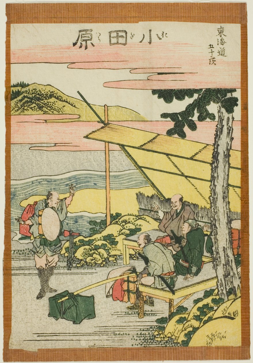 Odawara, from the series 