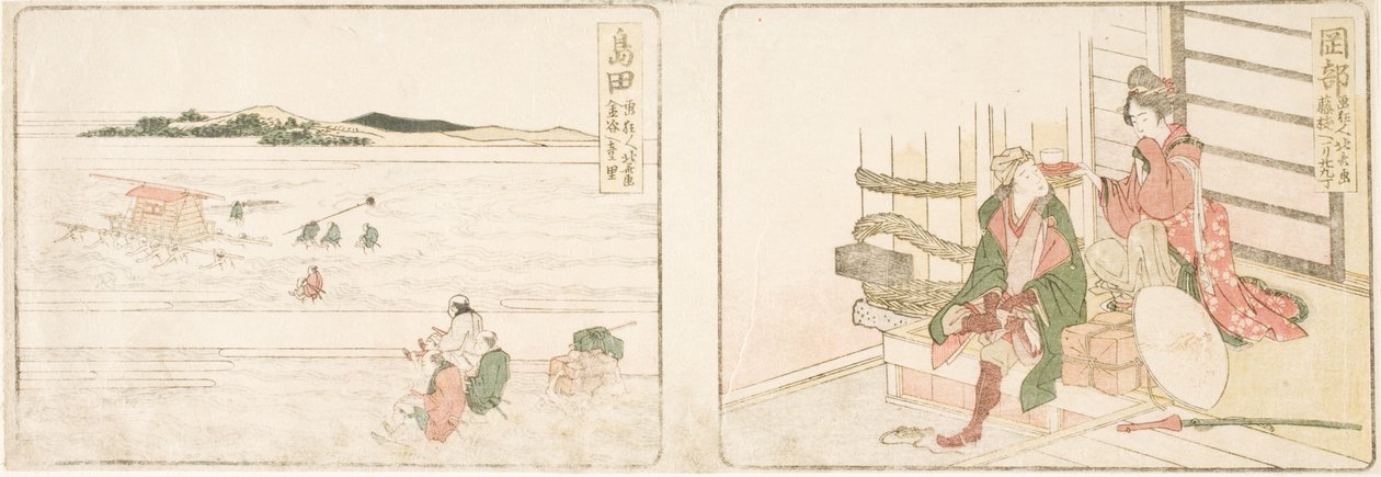 Okabe; Shimada by Katsushika Hokusai