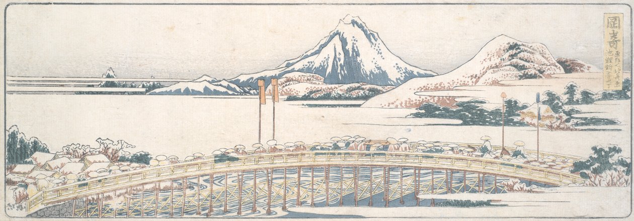 Okazaki, from the Series Fifty-three Posts of Spring Pleasures by Katsushika Hokusai