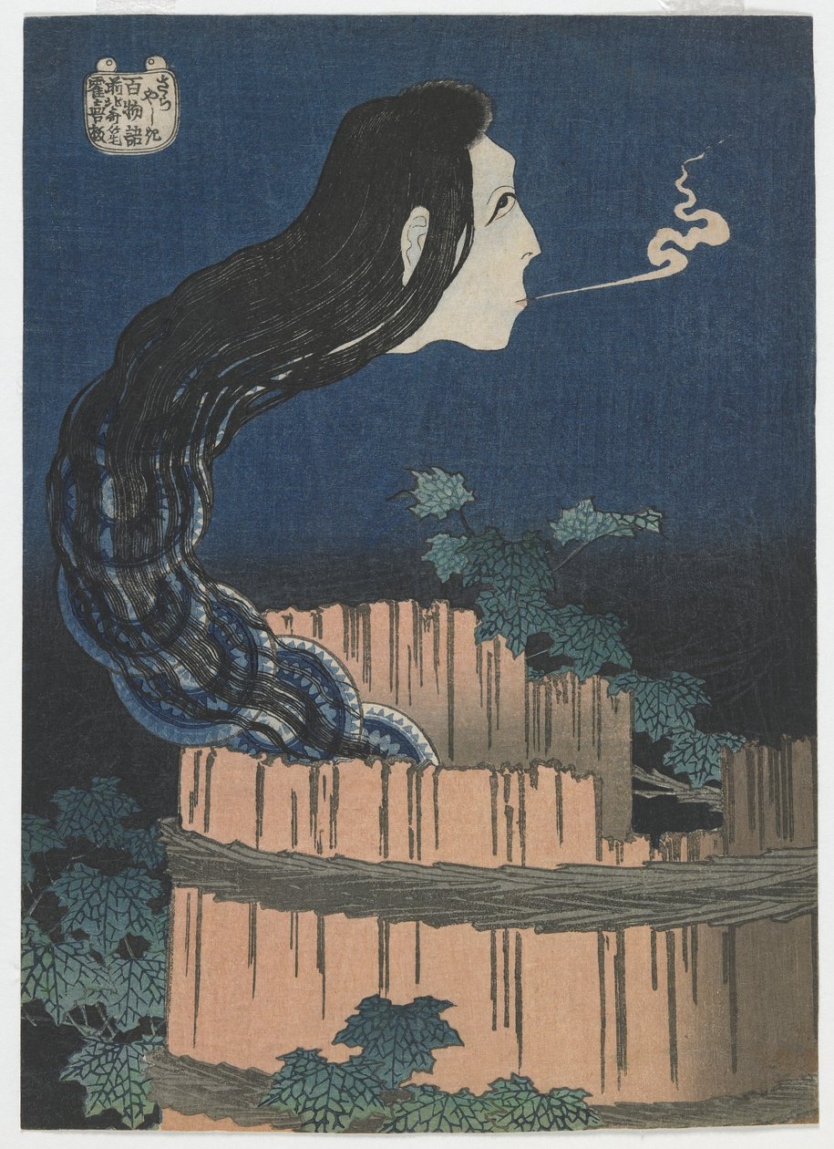 One Hundred Ghost Tales: Sarayashiki by Katsushika Hokusai