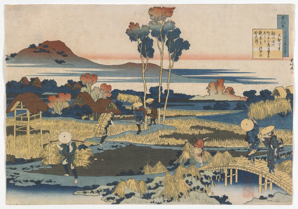 One Hundred Poets, One Poem Each, as Explained by the Wet Nurse: Emperor Tenji (Tenchi) Edo period by Katsushika Hokusai
