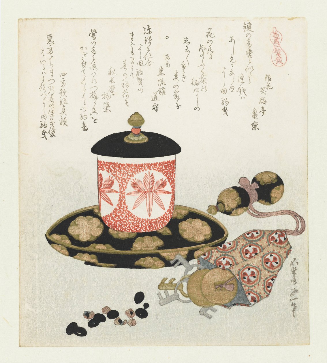 Horse Money by Katsushika Hokusai