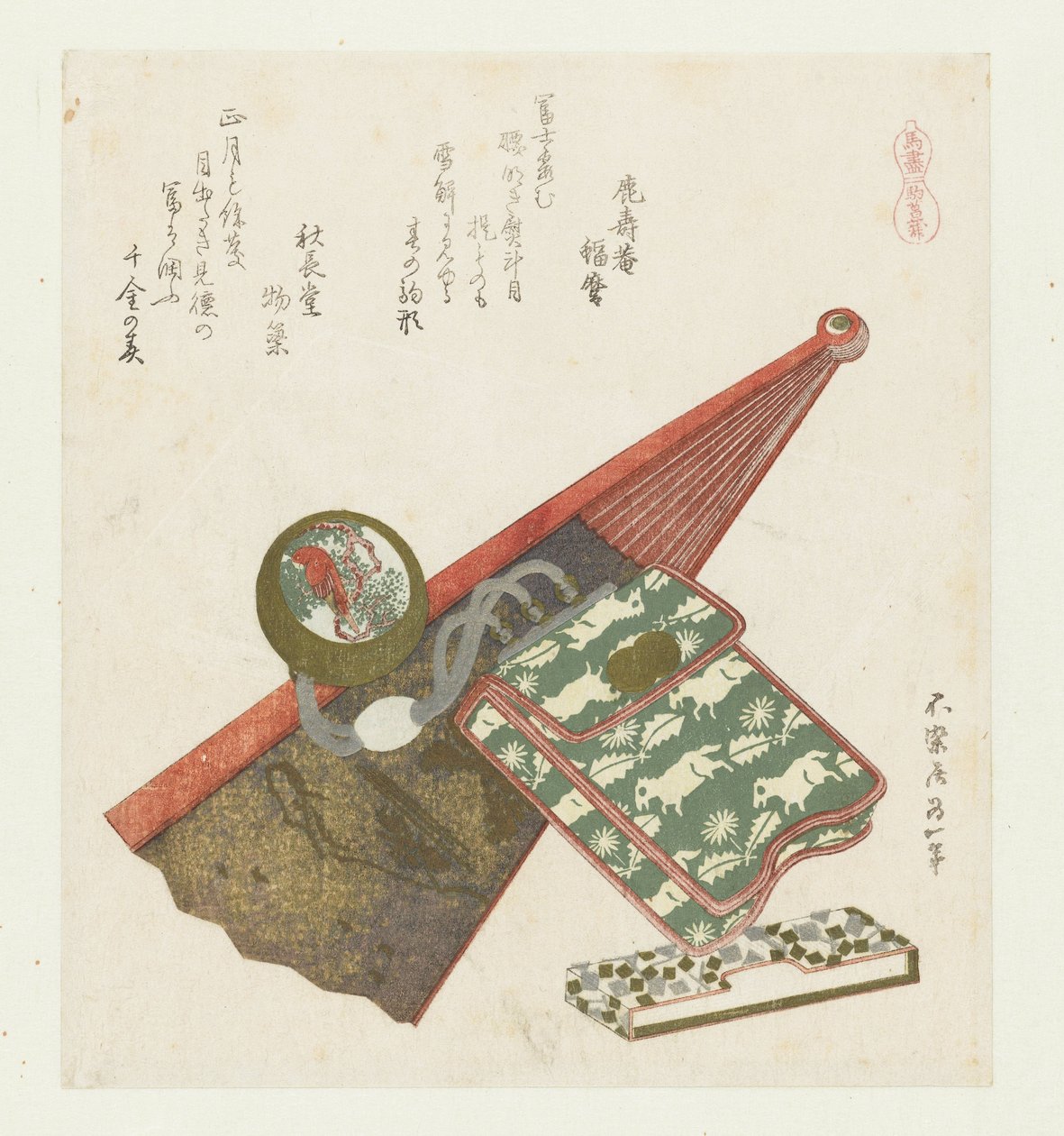 A Series with Horses (series title) by Katsushika Hokusai