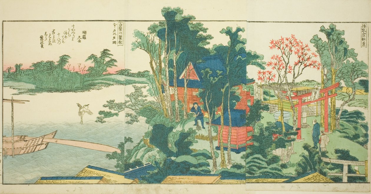 Pages from the Illustrated Book "Panoramic Views along the Banks of the Sumida River (Ehon Sumidagawa ryogan ichiran)" by Katsushika Hokusai