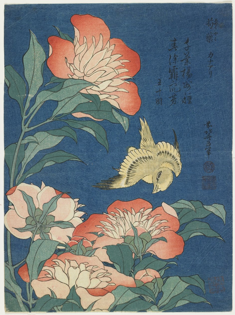 Peonies and Canary, c. 1833 by Katsushika Hokusai