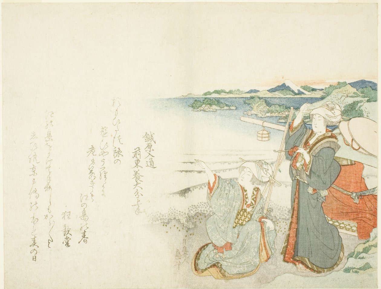 Pilgrimage to Enoshima by Katsushika Hokusai