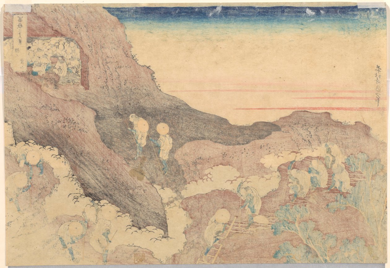 Pilgrims Ascending the Peak, from the Series Thirty-Six Views of Mount Fuji by Katsushika Hokusai