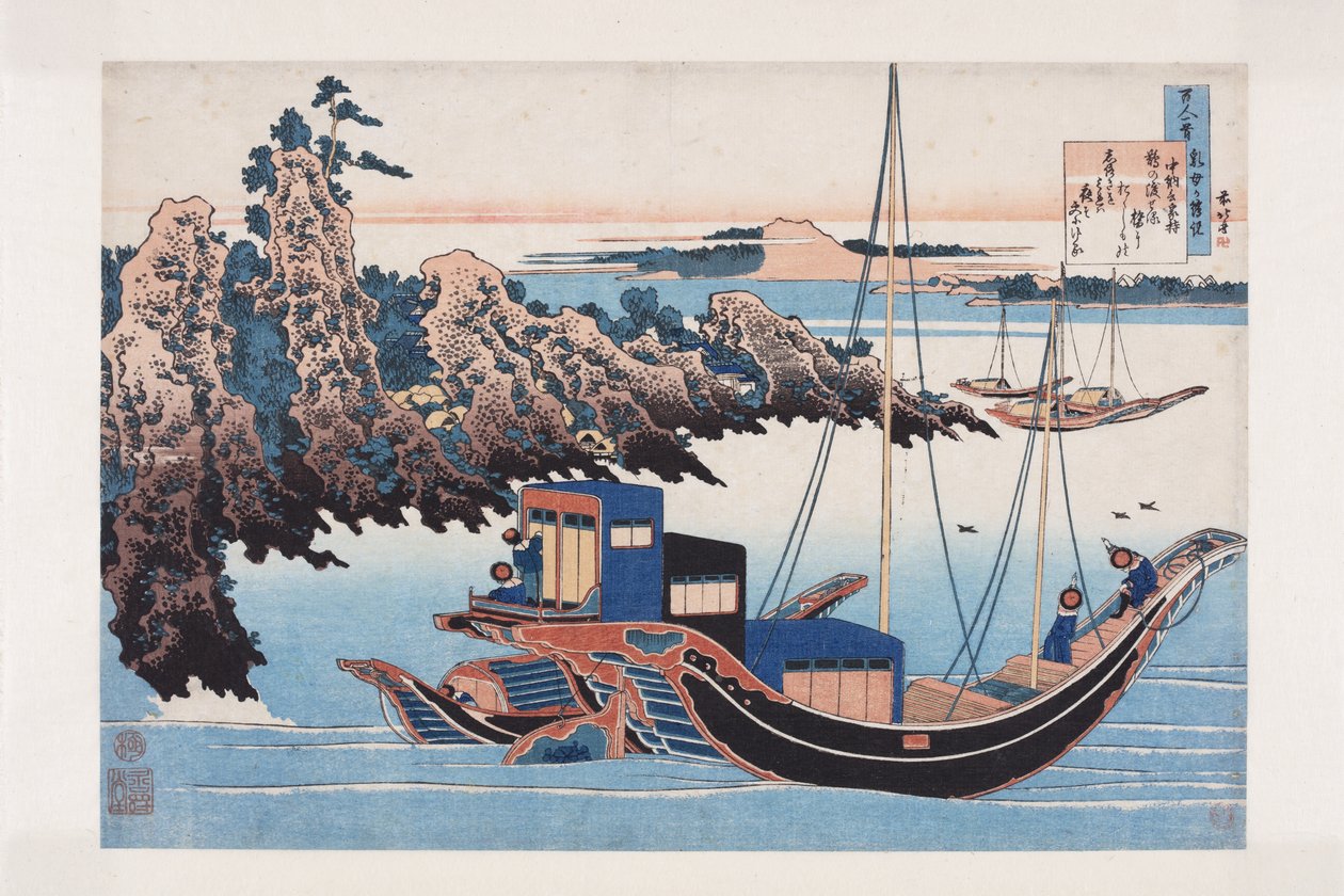 Poem by Chunagon Yakamochi by Katsushika Hokusai