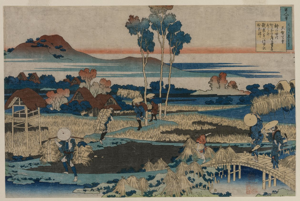 Poem by Emperor Tenchi, from the series One Hundred Poems by One Hundred Poets Explained by the Nurse by Katsushika Hokusai