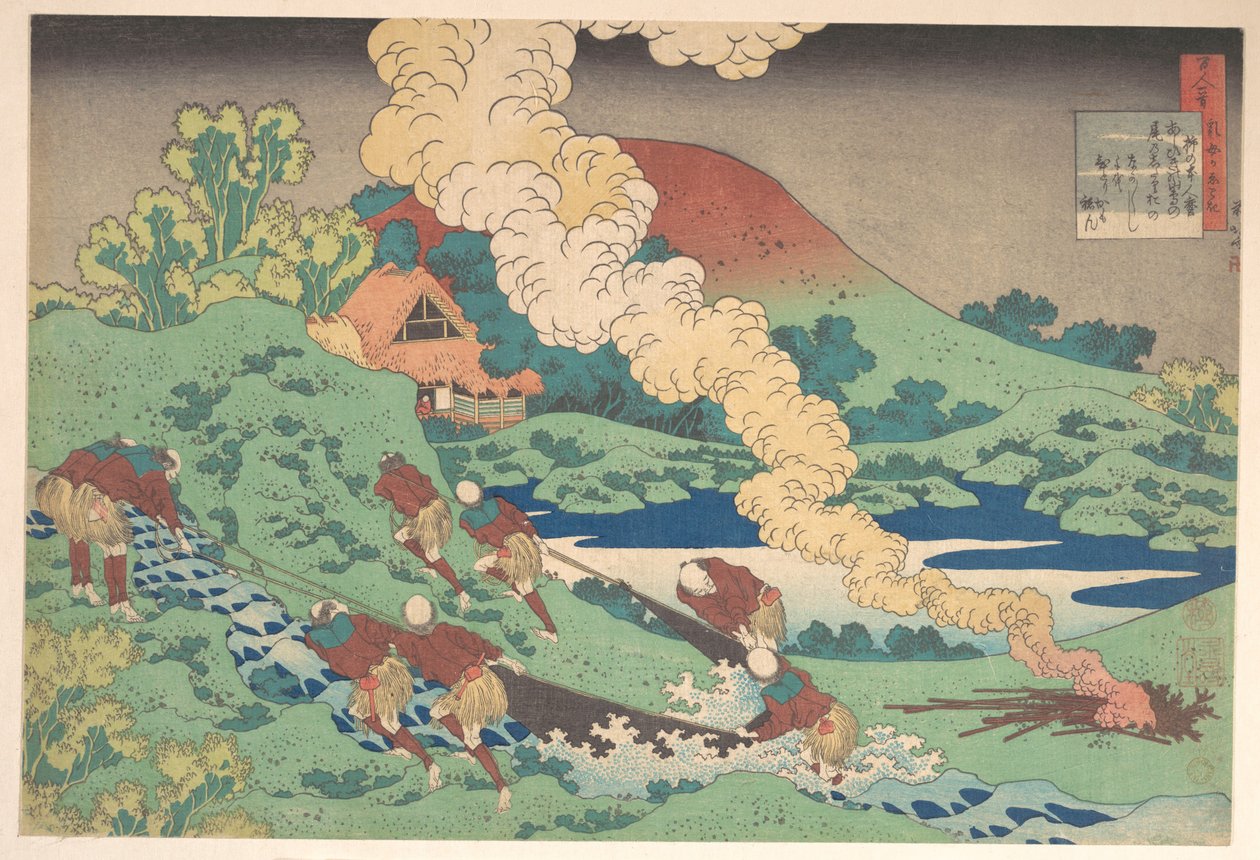 Poem by Kakinomoto Hitomaro, from the series One Hundred Poems Explained by the Nurse by Katsushika Hokusai