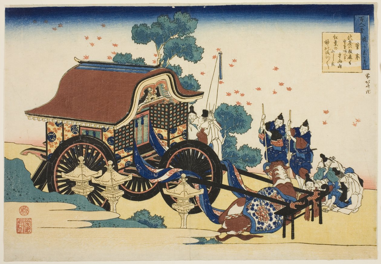 Poem by Kanke, from the series 