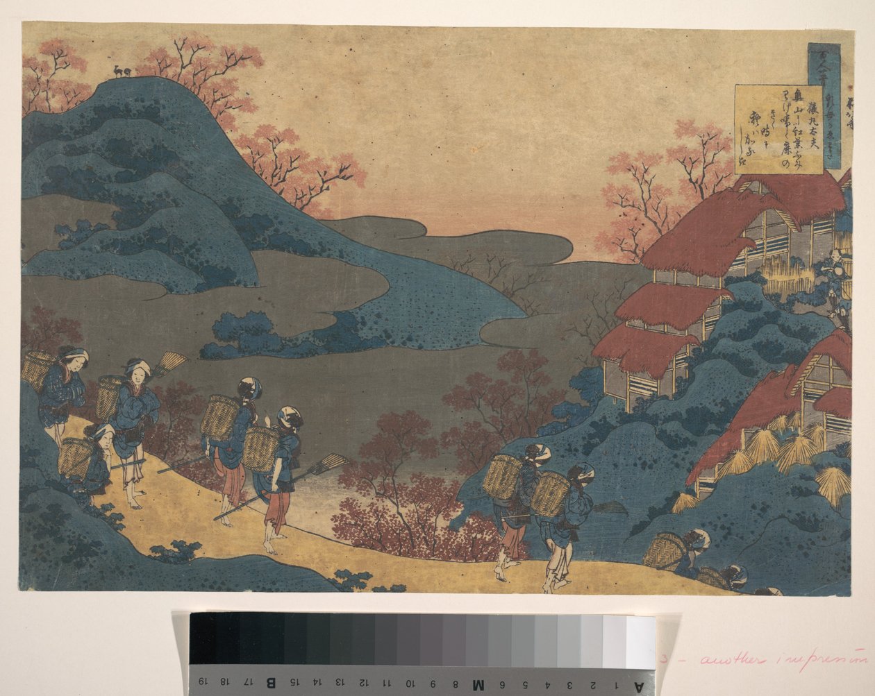 Poem by Sarumaru Dayū, from the series One Hundred Poems Explained by the Nurse by Katsushika Hokusai