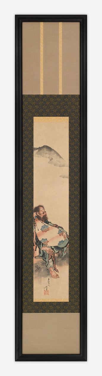 Poet Semimaru with His Lute in a Bag by Katsushika Hokusai