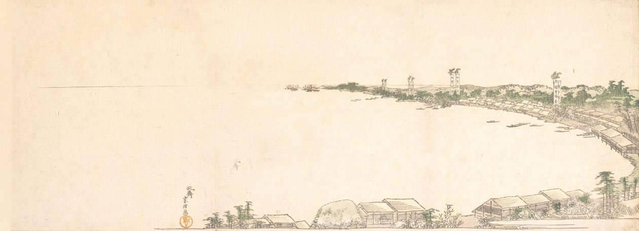 Print by Katsushika Hokusai