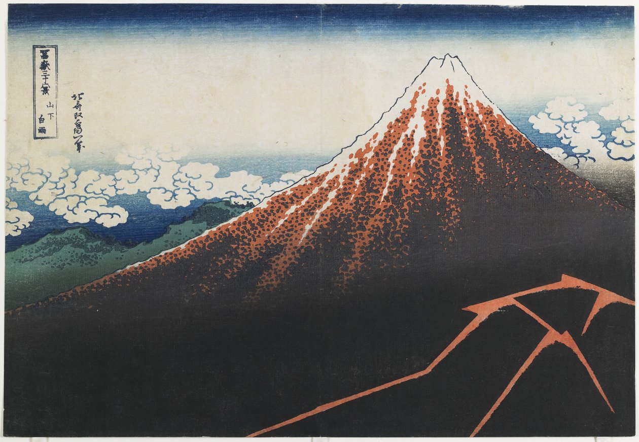 Rainstorm beneath the Summit, 1831-1834 by Katsushika Hokusai