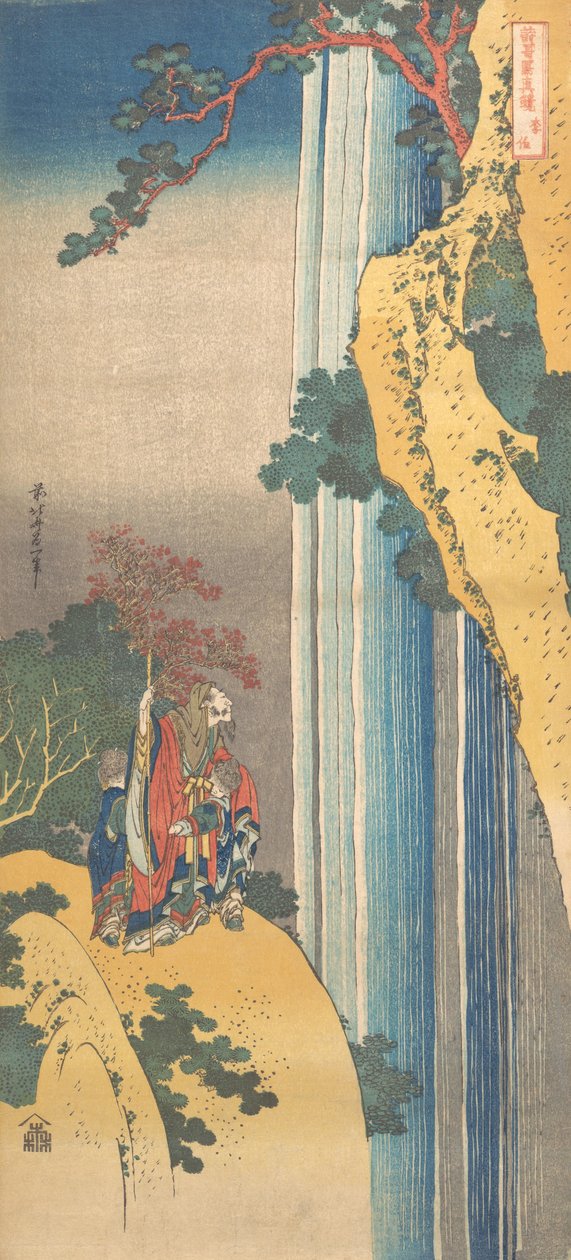 Ri Haku from the series Mirrors of Japanese and Chinese Poems, ca. 1832 by Katsushika Hokusai