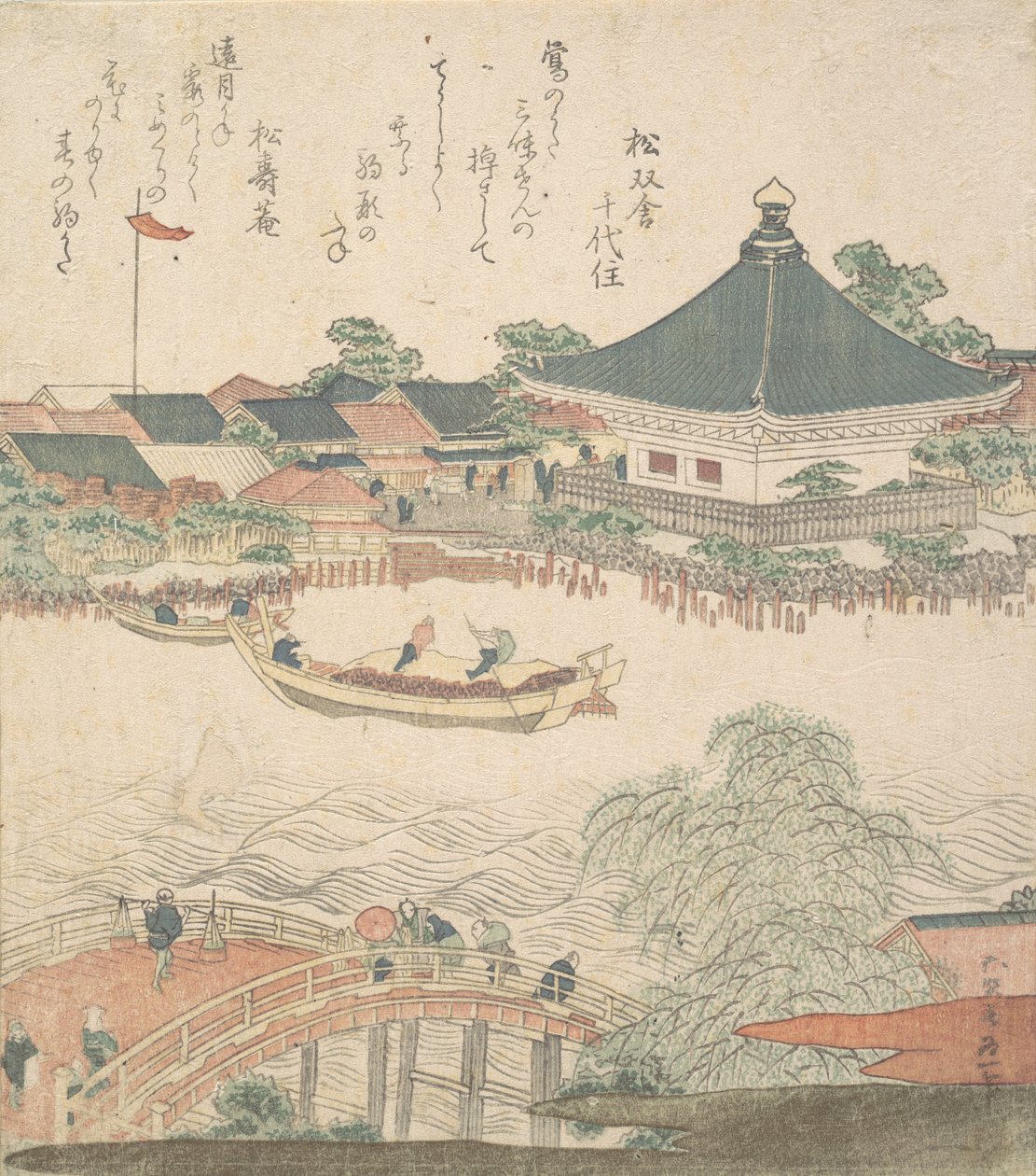 River Scene with Bridge in Foreground by Katsushika Hokusai