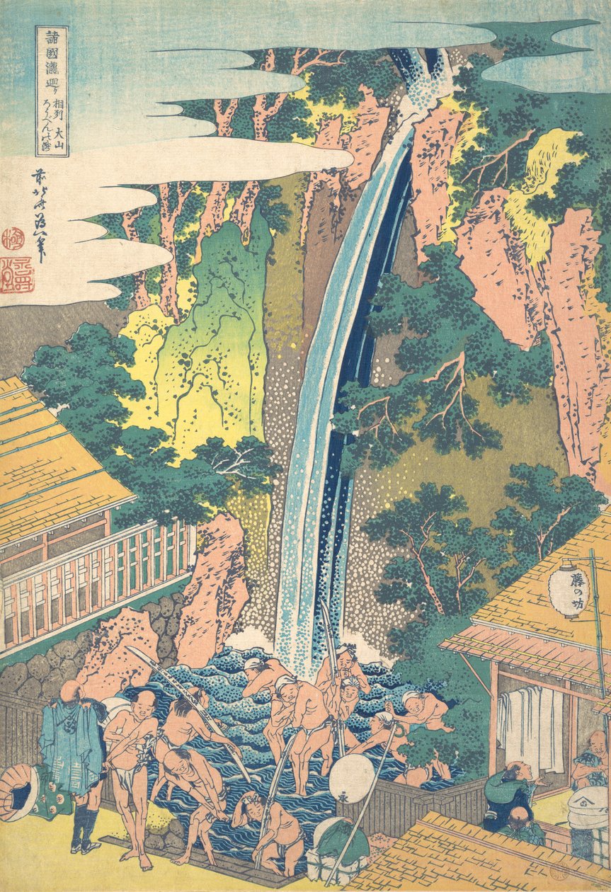 Roben Waterfall at Oyama in Sagami Province, from the series by Katsushika Hokusai