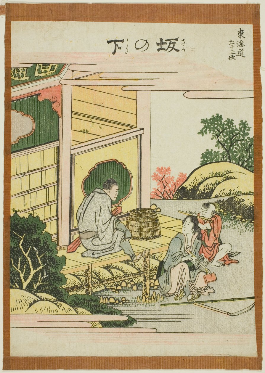 Sakanoshita, from the series "Fifty-three Stations of the Tokaido" by Katsushika Hokusai
